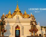 legend siam pattaya