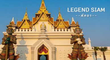 legend siam pattaya