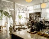 Aroma-cafe-khaoyai