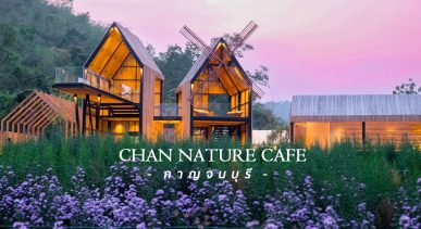 CHAN nature cafe'