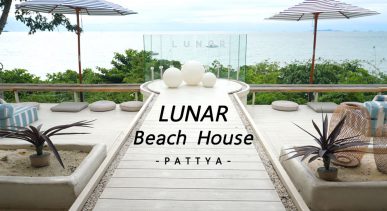 The-Lunar-Beach-House