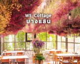 WE Cottage บางแสน