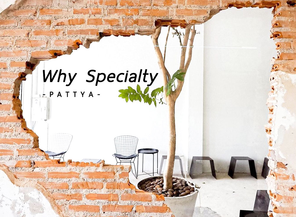 Why-Specialty-Coffee