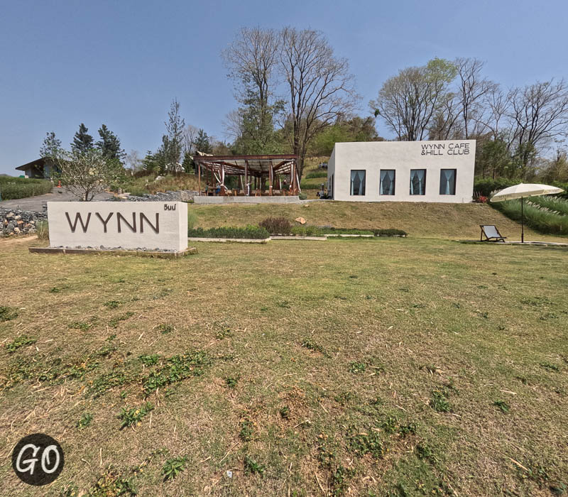รีวิว Wynn Cafe and Hill Club