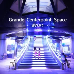 grande-centerpoint-space-pattaya