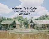 nature-talk-chiangmai