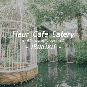 fleur-cafe-eatery