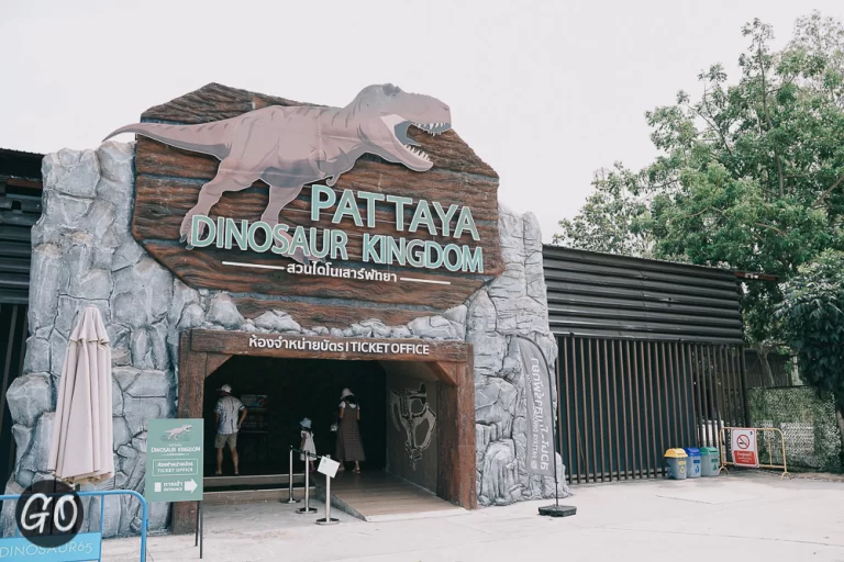 Review image of Pattaya​ Dinosaur Kingdom