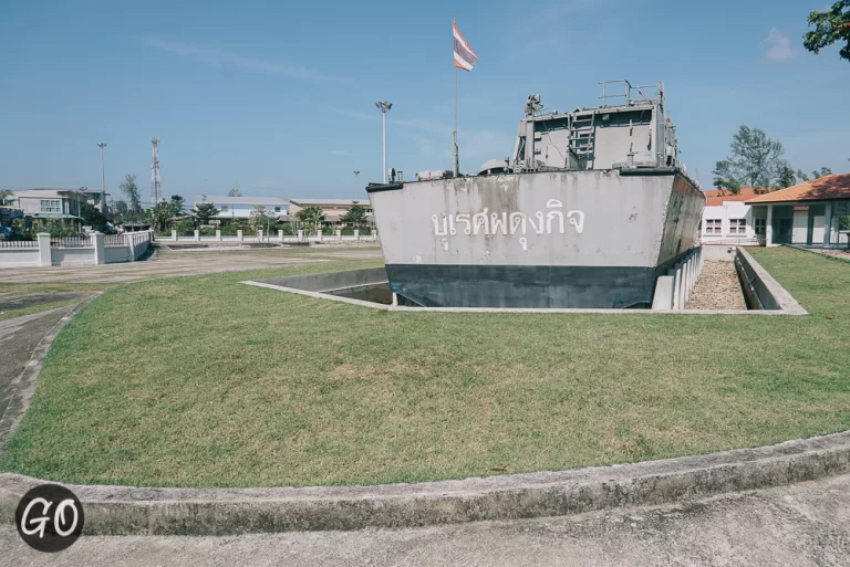 Review image of Police Boat T813 Tsunami Memorial 