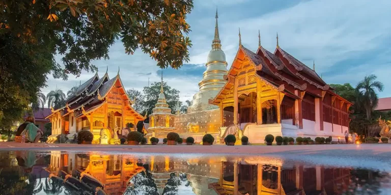 ที่พักเชียงใหม่